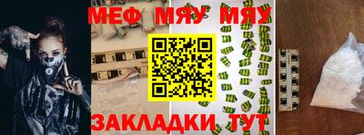 индика Будённовск
