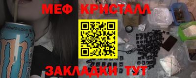MDMA Premium VHQ Бузулук