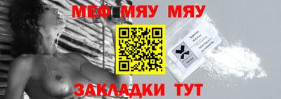 MDMA Premium VHQ Бузулук