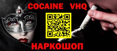 PSILOCYBIN Бугуруслан