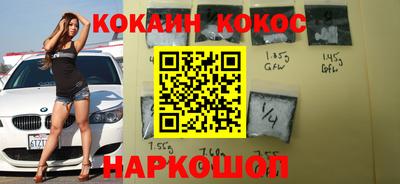 MDMA Premium VHQ Бузулук