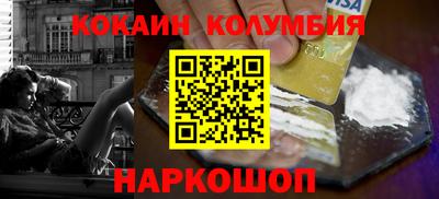 MDMA Premium VHQ Бузулук