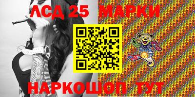 MDMA Premium VHQ Бузулук