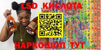 MDMA Premium VHQ Бузулук
