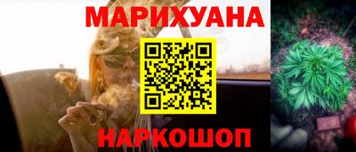 MDMA Premium VHQ Бузулук