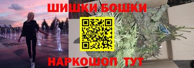 MDMA Premium VHQ Бузулук