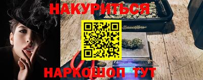 MDMA Premium VHQ Бузулук