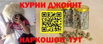 PSILOCYBIN Бугуруслан