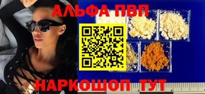 MDMA Premium VHQ Бузулук
