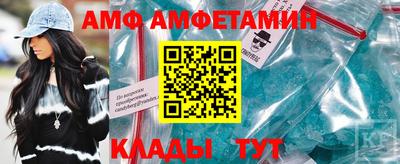 PSILOCYBIN Бугуруслан