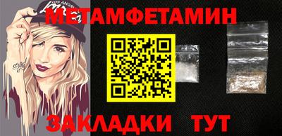 MDMA Premium VHQ Бузулук