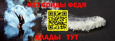 PSILOCYBIN Бугуруслан