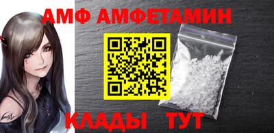PSILOCYBIN Бугуруслан