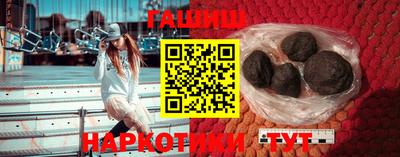 MDMA Premium VHQ Бузулук