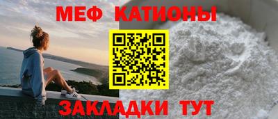 MDMA Premium VHQ Бузулук